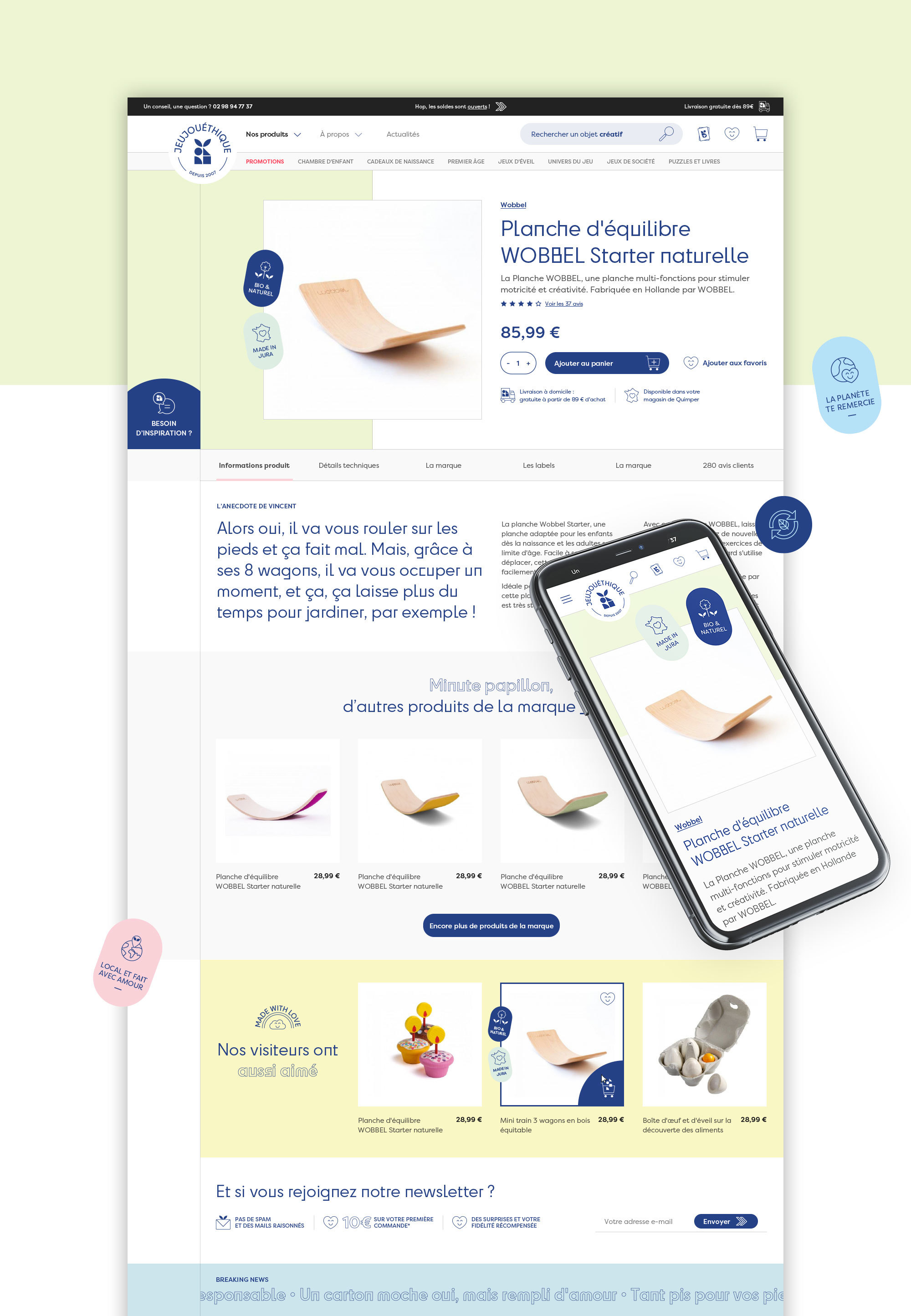 Jje Web Mockup Produit